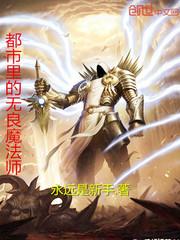 霸道女王的霸道总裁
