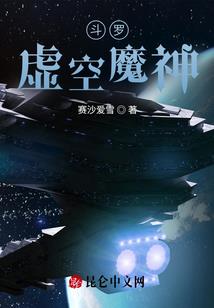 团宠神医之我不想渡情劫