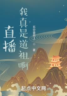 燕戈铁马