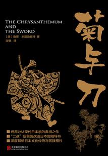 我来自凡间