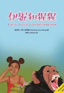 打劫酷相公：当家主母