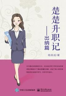不用问为什么因为我是神