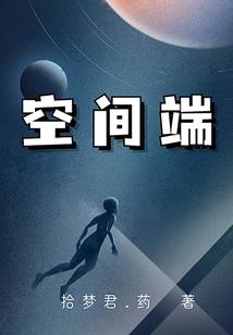 逆赚人生