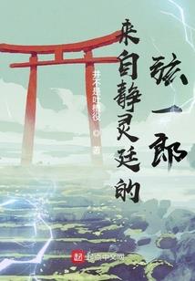 傅先生好久不见