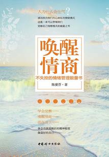 榜一女神是大佬