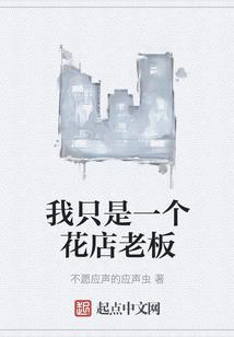 魔剑姬异世录