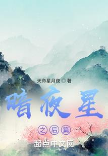 斗罗：觉醒武魂，开局被拍卖