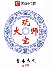 绝世兵王回都市