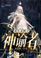 你是我的心光