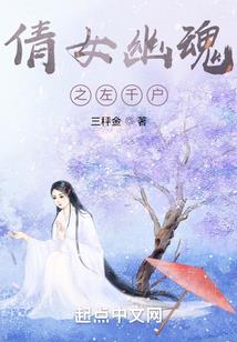 快穿之小可爱她只想摆烂