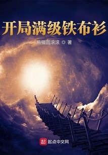重生高中校园：男神，撩一撩