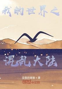 公子万安