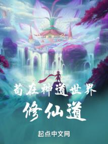 懒风