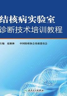《终点一切归宁》
