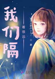 成神录之万法天尊