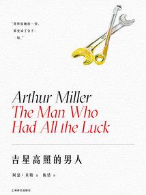 空间之农女成妃，王爷要抱抱