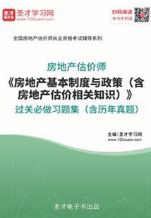 西瓜熟了