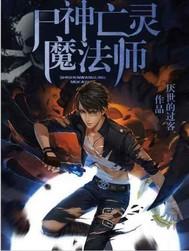 文娱：从满分作文到全球巨星