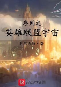 恒久之音