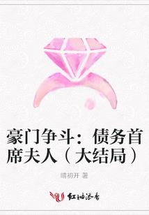 天少吞天