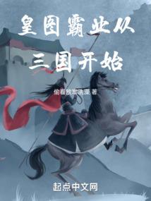 千际幻想