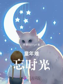 那年岁月静好如初
