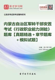网游之元素魔神