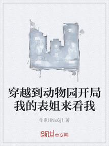 爱的怒放