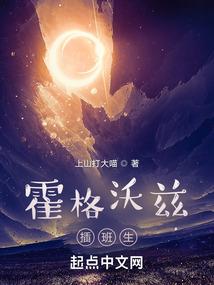 再无悟空