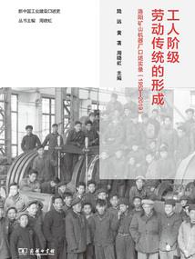 穷路闻仙挤