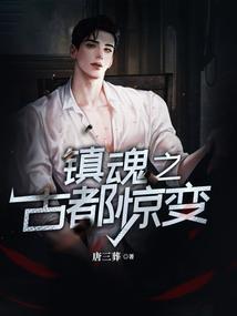 游荡之漂游之旅