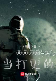 三生世苍岚