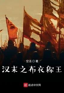无数的文明
