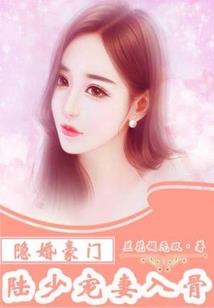 锦言