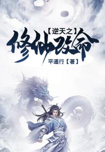 最不屑一顾是爱情