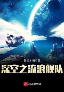 失最不渝