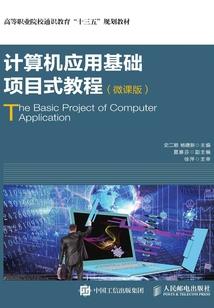 怜悯与憎恨