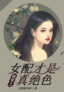 王者荣耀之崩坏世界