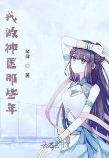 太极变