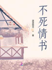 圆梦纪实