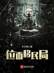 青柠滋味