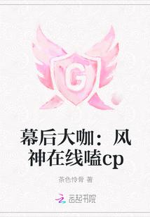 我的同事甲乙丙