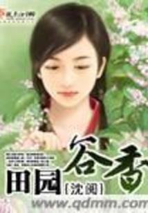 一路走来的青春