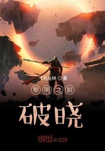 鬼族剑灵