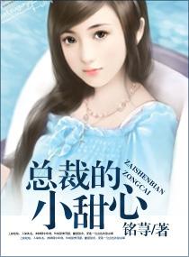幕后神