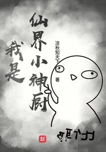 冒险男生之图书馆大逃亡