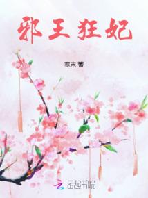云际传说