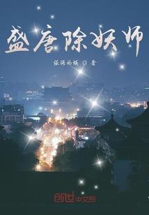 大侠，等等我！