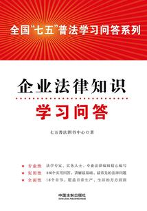 我找个地缝