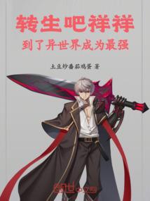 擎天秘龙戒